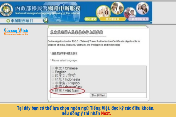 huong dan xin evisa dai loan - quang minh visa